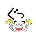 【デカ文字】ぶさいくパンダ（個別スタンプ：5）