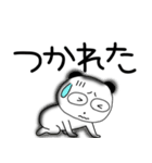 【デカ文字】ぶさいくパンダ（個別スタンプ：17）
