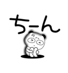 【デカ文字】ぶさいくパンダ（個別スタンプ：25）