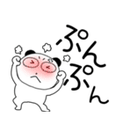 【デカ文字】ぶさいくパンダ（個別スタンプ：28）