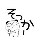 【デカ文字】ぶさいくパンダ（個別スタンプ：33）