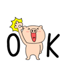 【デカ文字】ぶたまる114（個別スタンプ：10）