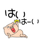 【デカ文字】ぶたまる114（個別スタンプ：12）