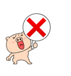【デカ文字】ぶたまる114（個別スタンプ：19）