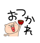 【デカ文字】ぶたまる114（個別スタンプ：33）
