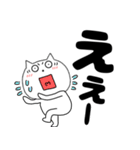 【デカ文字】ねこまる63（個別スタンプ：25）