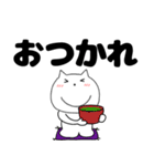 【デカ文字】ねこまる63（個別スタンプ：34）