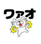 【デカ文字】ぶさいく犬53（個別スタンプ：26）