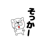 【デカ文字】ぶさいく犬53（個別スタンプ：36）