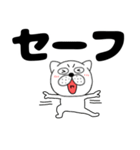 【デカ文字】ぶさいく犬53（個別スタンプ：38）