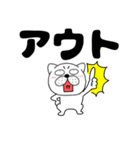 【デカ文字】ぶさいく犬53（個別スタンプ：39）