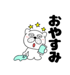 【デカ文字】ぶさいく犬53（個別スタンプ：40）