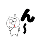 【デカ文字】うさ美87（個別スタンプ：15）