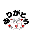 【デカ文字】うさ美87（個別スタンプ：24）