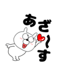 【デカ文字】うさ美87（個別スタンプ：26）