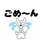 【デカ文字】うさ美87（個別スタンプ：32）