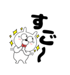 【デカ文字】うさ美87（個別スタンプ：36）