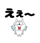 【デカ文字】うさ美87（個別スタンプ：38）