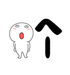 【デカ文字】丸くて白い63（個別スタンプ：29）