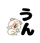 【デカ文字】パグ犬のぱーちゃん85（個別スタンプ：8）