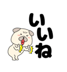【デカ文字】パグ犬のぱーちゃん85（個別スタンプ：9）
