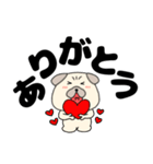 【デカ文字】パグ犬のぱーちゃん85（個別スタンプ：10）