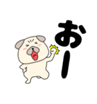 【デカ文字】パグ犬のぱーちゃん85（個別スタンプ：12）