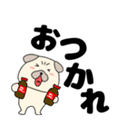 【デカ文字】パグ犬のぱーちゃん85（個別スタンプ：13）
