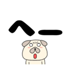 【デカ文字】パグ犬のぱーちゃん85（個別スタンプ：14）