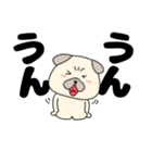 【デカ文字】パグ犬のぱーちゃん85（個別スタンプ：15）