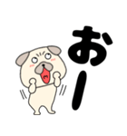 【デカ文字】パグ犬のぱーちゃん85（個別スタンプ：19）