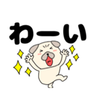 【デカ文字】パグ犬のぱーちゃん85（個別スタンプ：20）