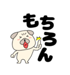 【デカ文字】パグ犬のぱーちゃん85（個別スタンプ：21）