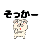 【デカ文字】パグ犬のぱーちゃん85（個別スタンプ：24）