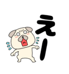 【デカ文字】パグ犬のぱーちゃん85（個別スタンプ：26）