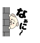【デカ文字】パグ犬のぱーちゃん85（個別スタンプ：27）