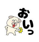 【デカ文字】パグ犬のぱーちゃん85（個別スタンプ：28）