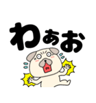 【デカ文字】パグ犬のぱーちゃん85（個別スタンプ：31）