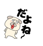 【デカ文字】パグ犬のぱーちゃん85（個別スタンプ：36）