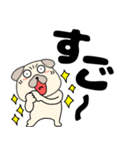 【デカ文字】パグ犬のぱーちゃん85（個別スタンプ：37）