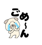 【デカ文字】パグ犬のぱーちゃん85（個別スタンプ：39）