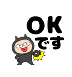 【デカ文字】悪魔の黒ちゃん43（個別スタンプ：4）