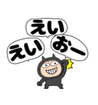 【デカ文字】悪魔の黒ちゃん43（個別スタンプ：15）