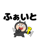 【デカ文字】悪魔の黒ちゃん43（個別スタンプ：16）