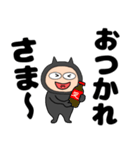 【デカ文字】悪魔の黒ちゃん43（個別スタンプ：18）