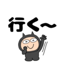 【デカ文字】悪魔の黒ちゃん43（個別スタンプ：20）