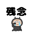 【デカ文字】悪魔の黒ちゃん43（個別スタンプ：22）