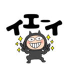 【デカ文字】悪魔の黒ちゃん43（個別スタンプ：26）