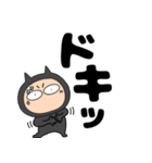 【デカ文字】悪魔の黒ちゃん43（個別スタンプ：29）