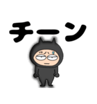【デカ文字】悪魔の黒ちゃん43（個別スタンプ：36）